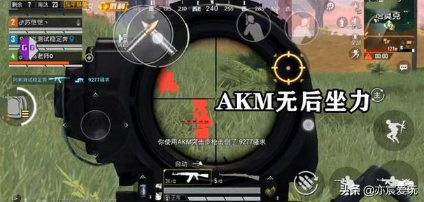 和平精英登录过于频繁五分钟后登陆