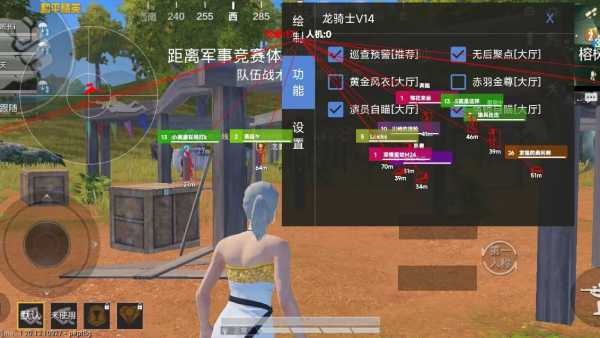 如何评估和平精英辅助工具的效果?