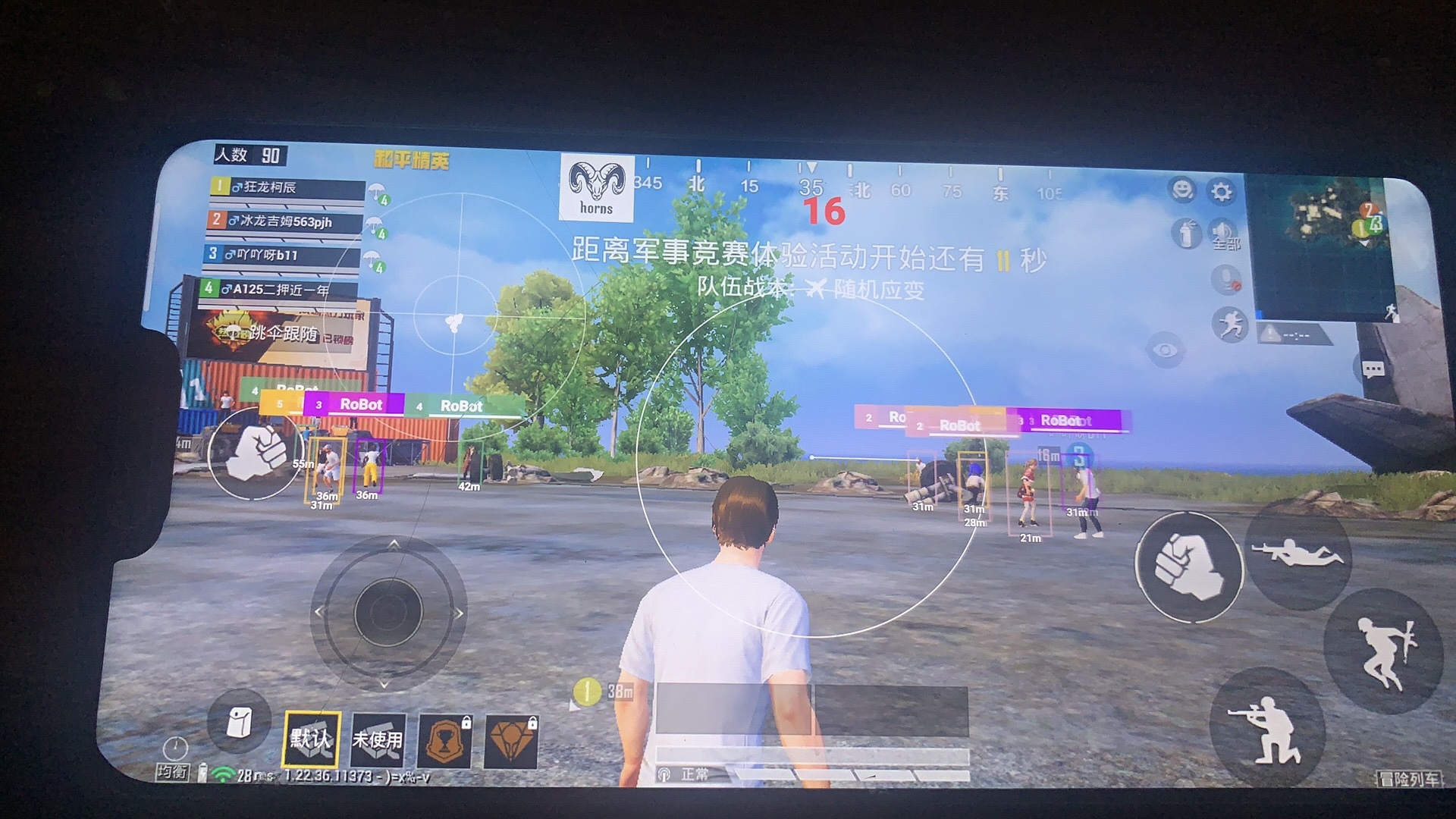 和平精英辅助【快鱼S一体直装】🔥全图透视 🔥锁死自瞄 🔥人物美化 🔥人物方框 🔥人物射线 🔥人物骨骼 🔥人物昵称 🔥人物距离 🔥人物血量