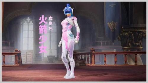 pubg地铁国际服《荔枝》辅助更新人物飞天功能版本